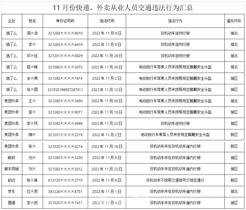 未标题-1.jpg