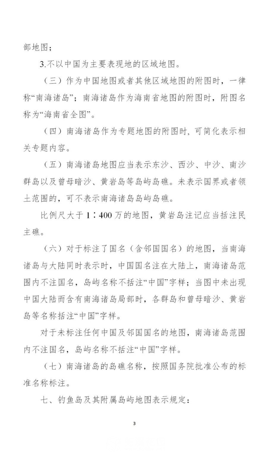 微信图片_20230216170751.jpg