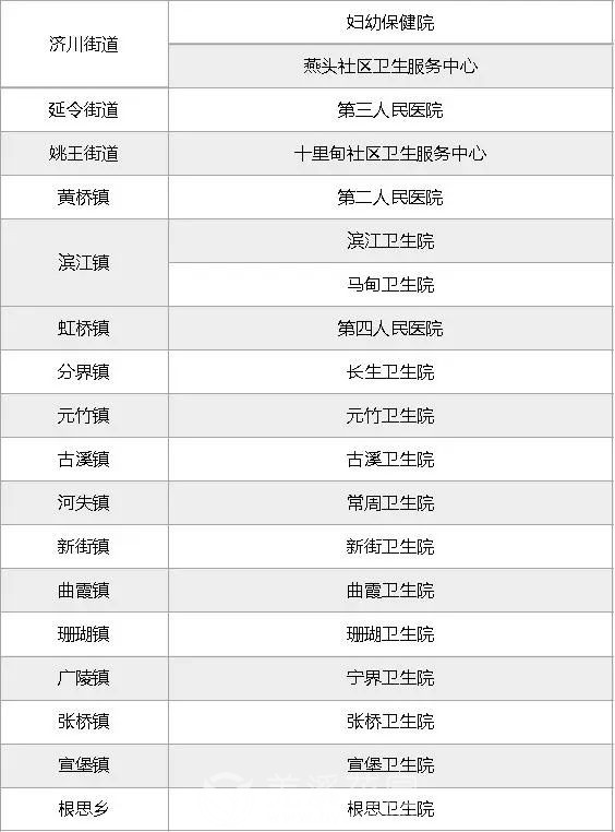 微信图片_20230302144055.jpg