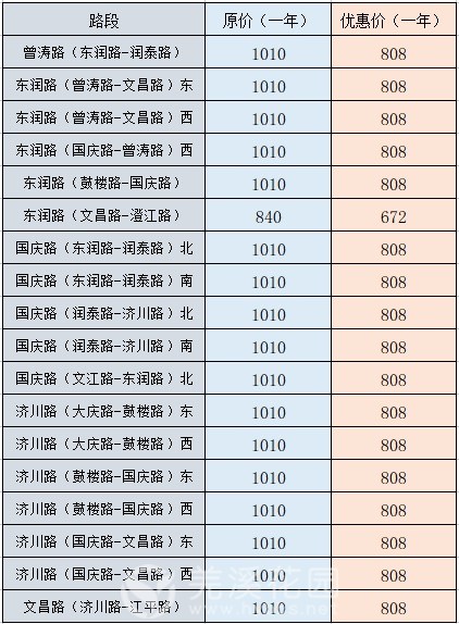 微信图片_20230306143823.jpg