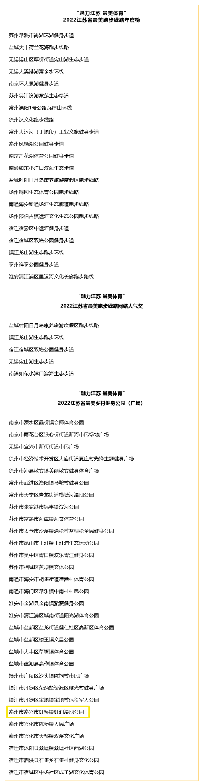 火狐截图_2023-03-24T02-19-47.995Z.png