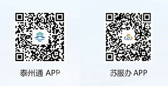 微信图片_20230718145549.jpg