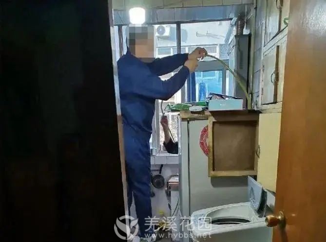 微信图片_20230803160145.jpg