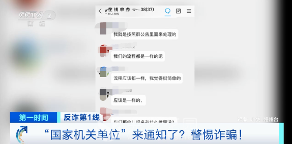 微信图片_20230813164845.png