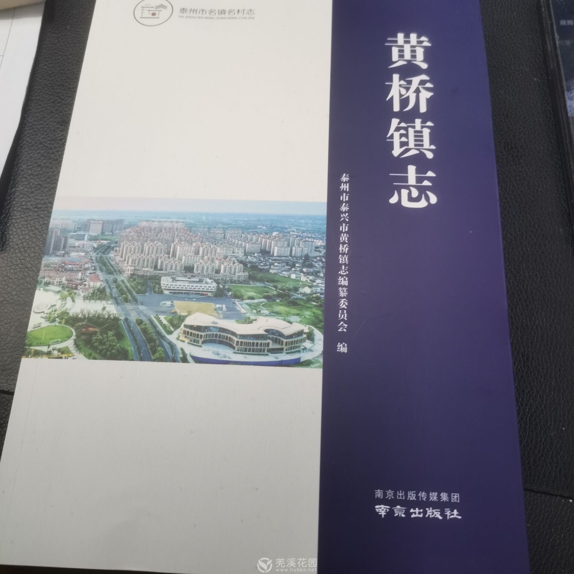 QQ图片20230911082919.jpg