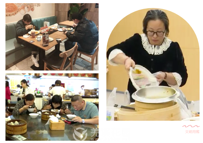 微信图片_20231020144952.png
