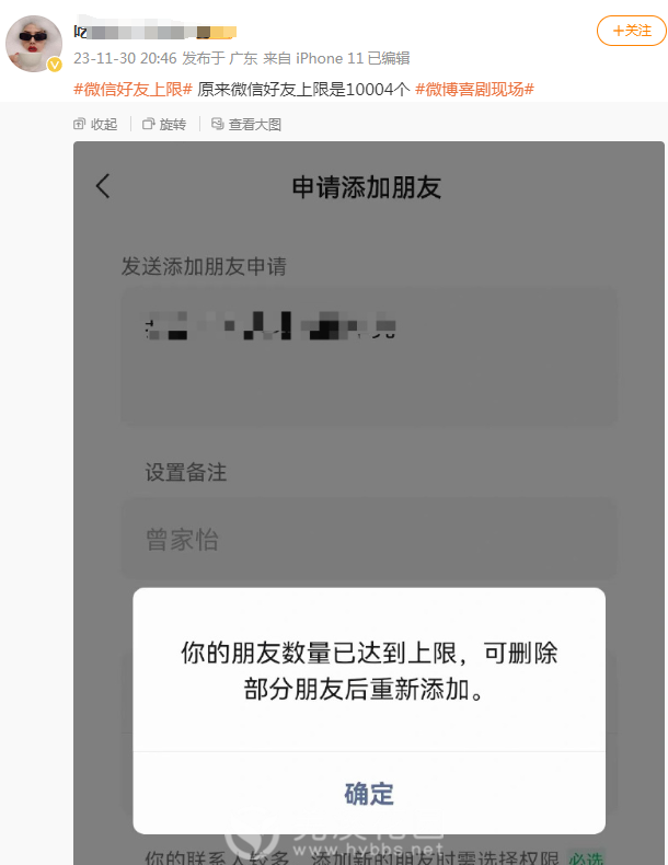 640 (1).png
