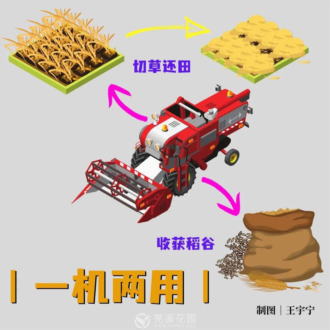 微信图片_20231227152545.jpg