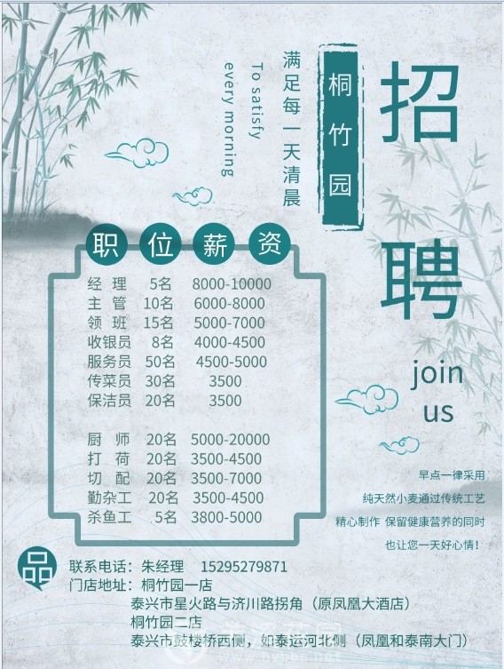 微信截图_20231230102018.png