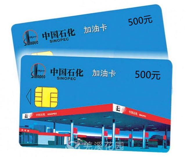 微信图片_20231231113945.png