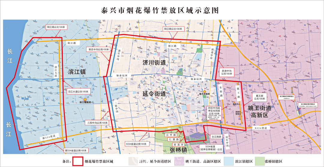 640 (3).png