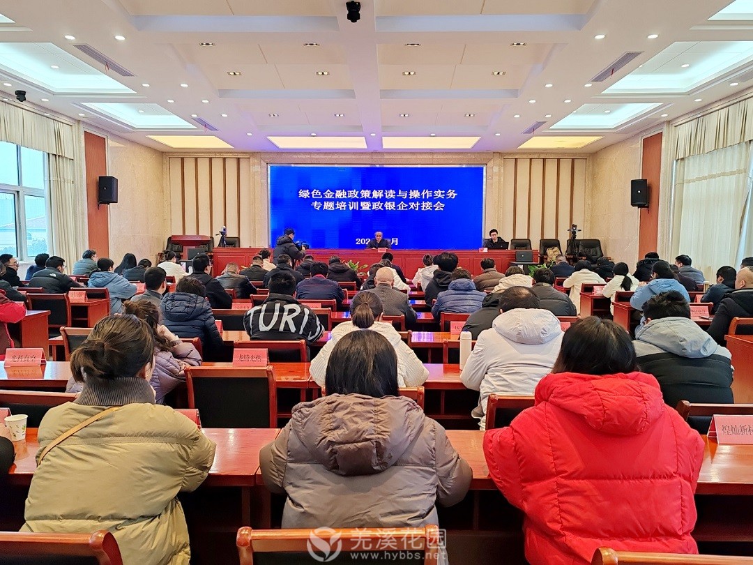 微信图片_20240120194055.jpg