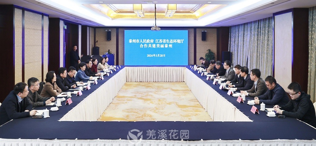 微信图片_20240329220624.jpg