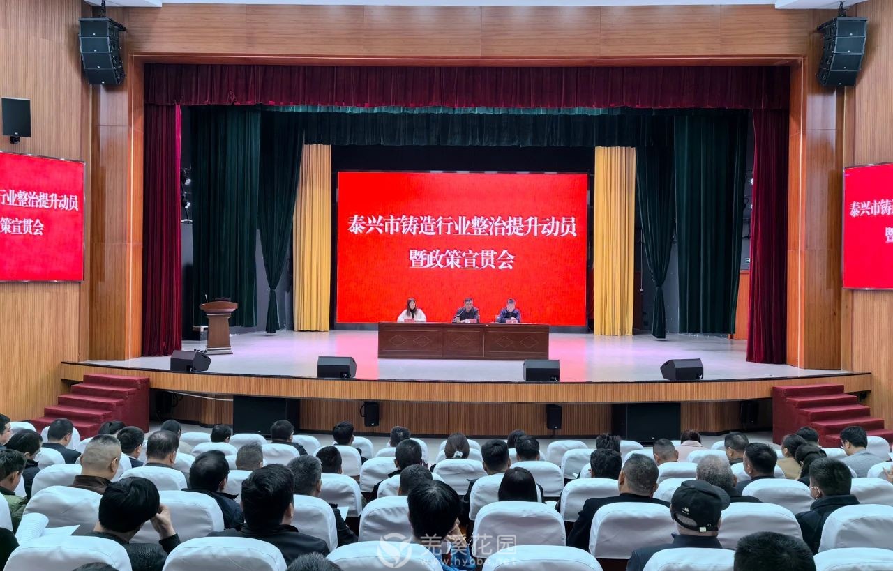 微信图片_20240416172700.jpg
