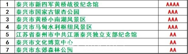 微信图片_20240504122050.jpg