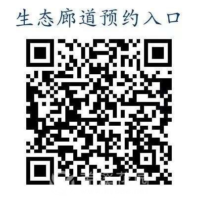 20240522160433front2_0_223245_FjghUCx_0R3Isbiq0hnY_4lrZLkc.jpg