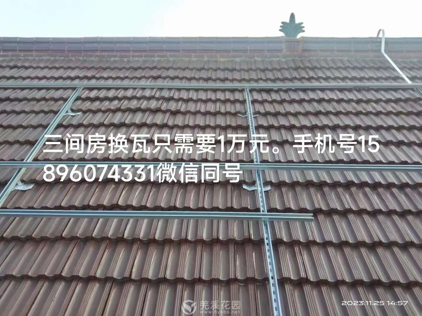 20240603174722front2_0_249272_FqAYeJf0fjtqGLwT2Jbo4cdEV0fe.jpg