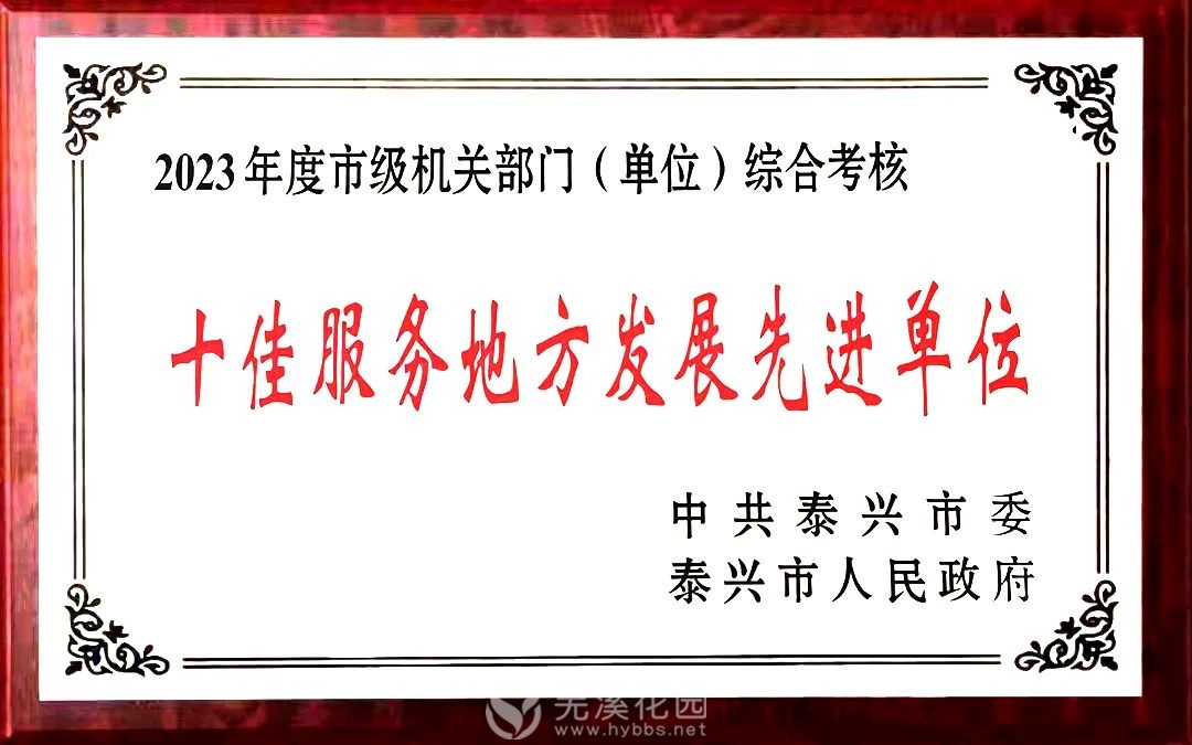 微信图片_20240604212106.jpg