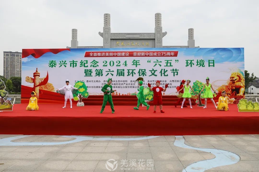 微信图片_20240604213344.jpg