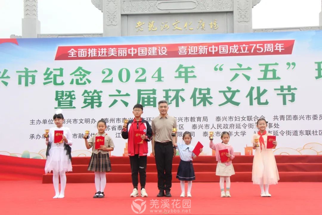 微信图片_20240604213359.jpg
