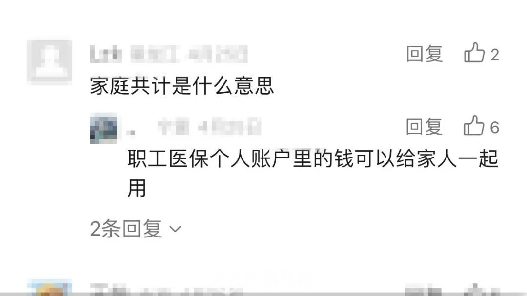 微信图片_20240625180807.jpg