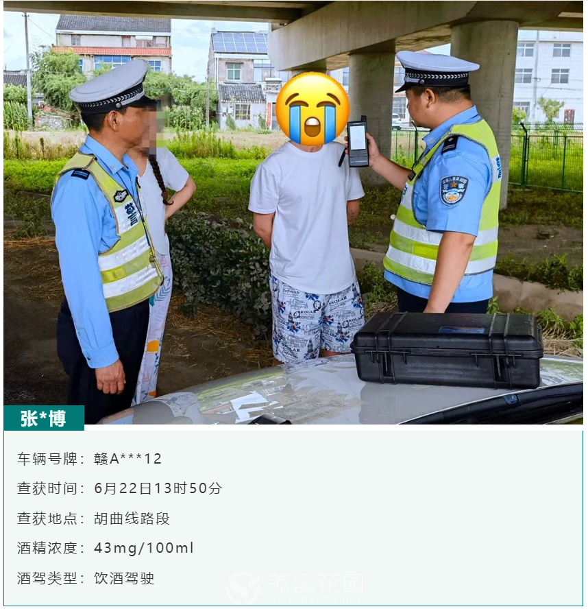 7.png