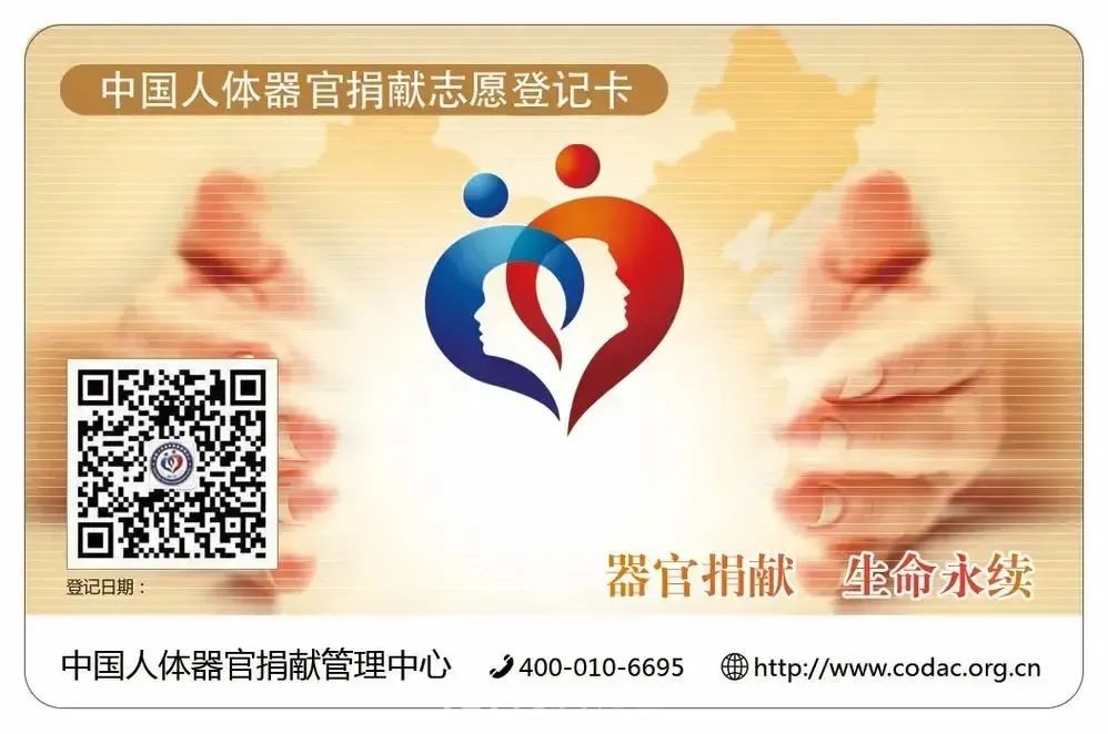 微信图片_20240711154813.jpg