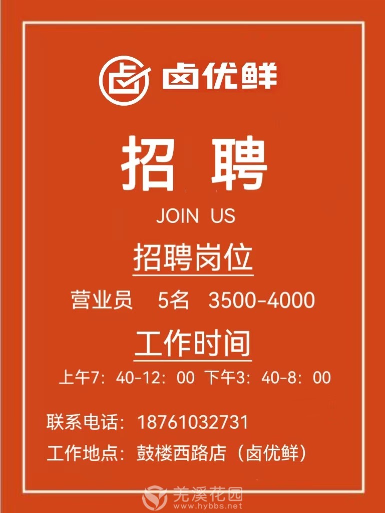 微信图片_20240814150217.jpg