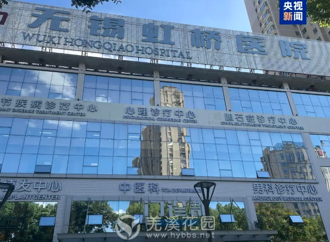 微信图片_20240923150052.png
