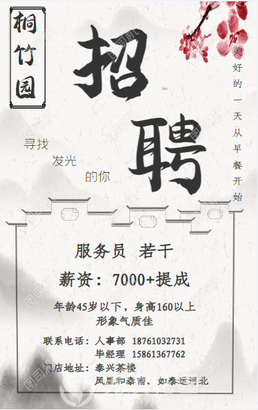 微信图片_20241212100108.png