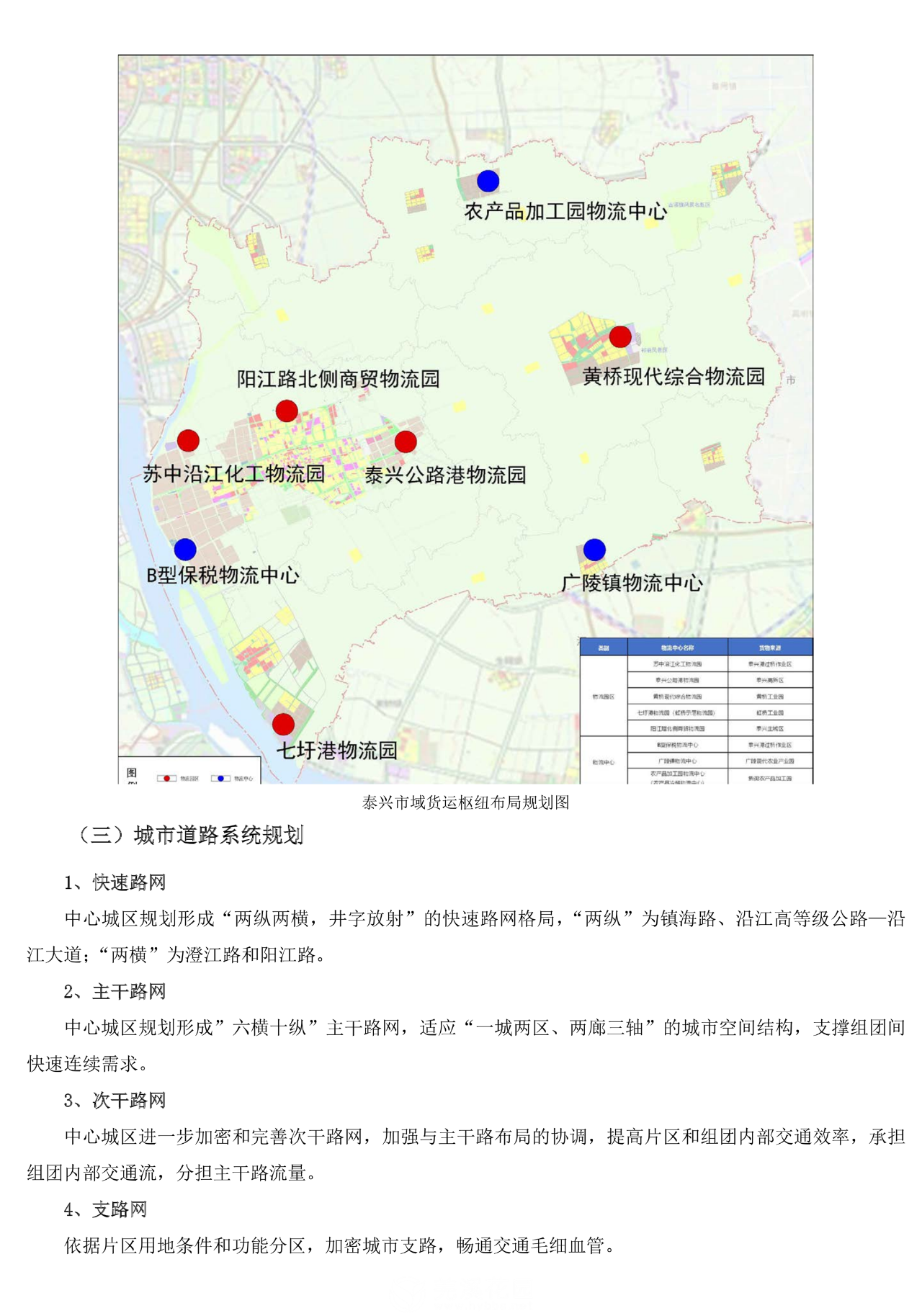 微信图片_20250220102958.png