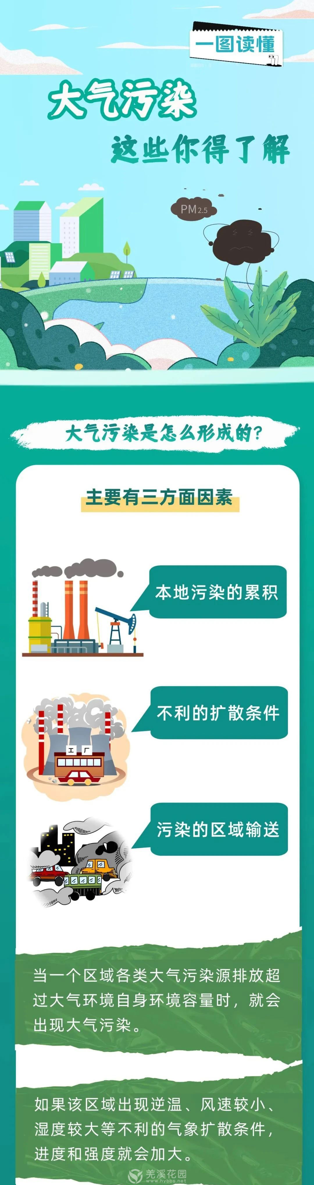微信图片_20250223101126_01.jpg