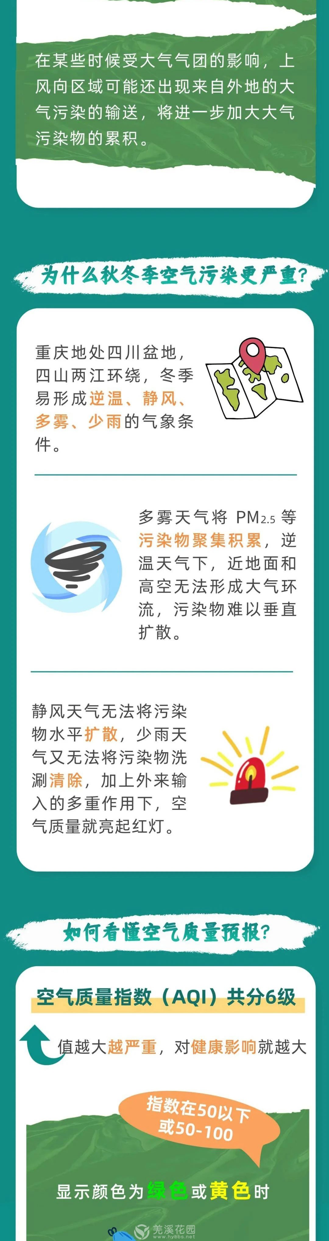 微信图片_20250223101126_02.jpg