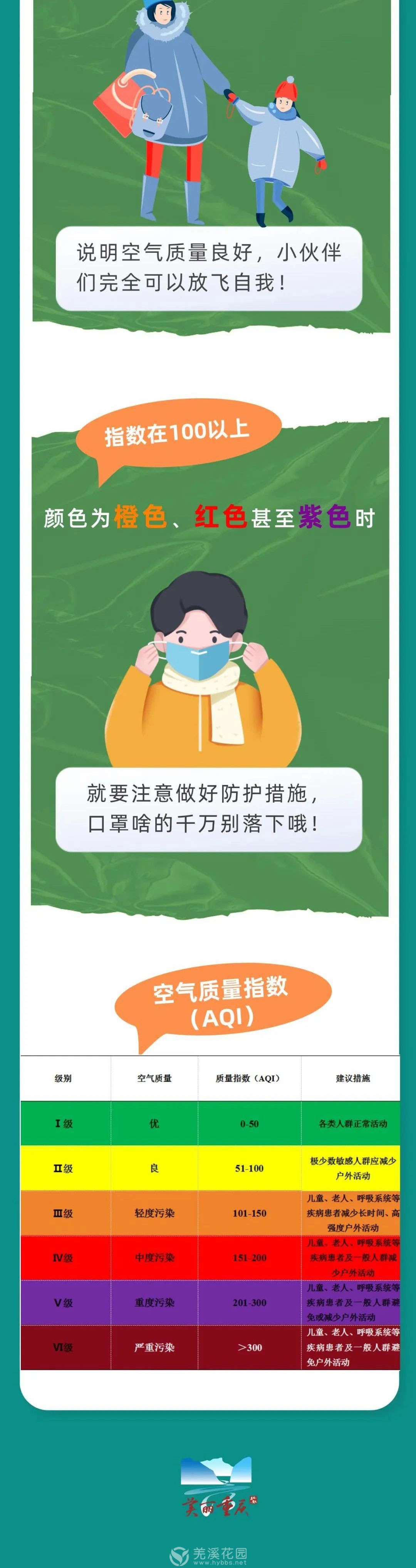 微信图片_20250223101126_03.jpg