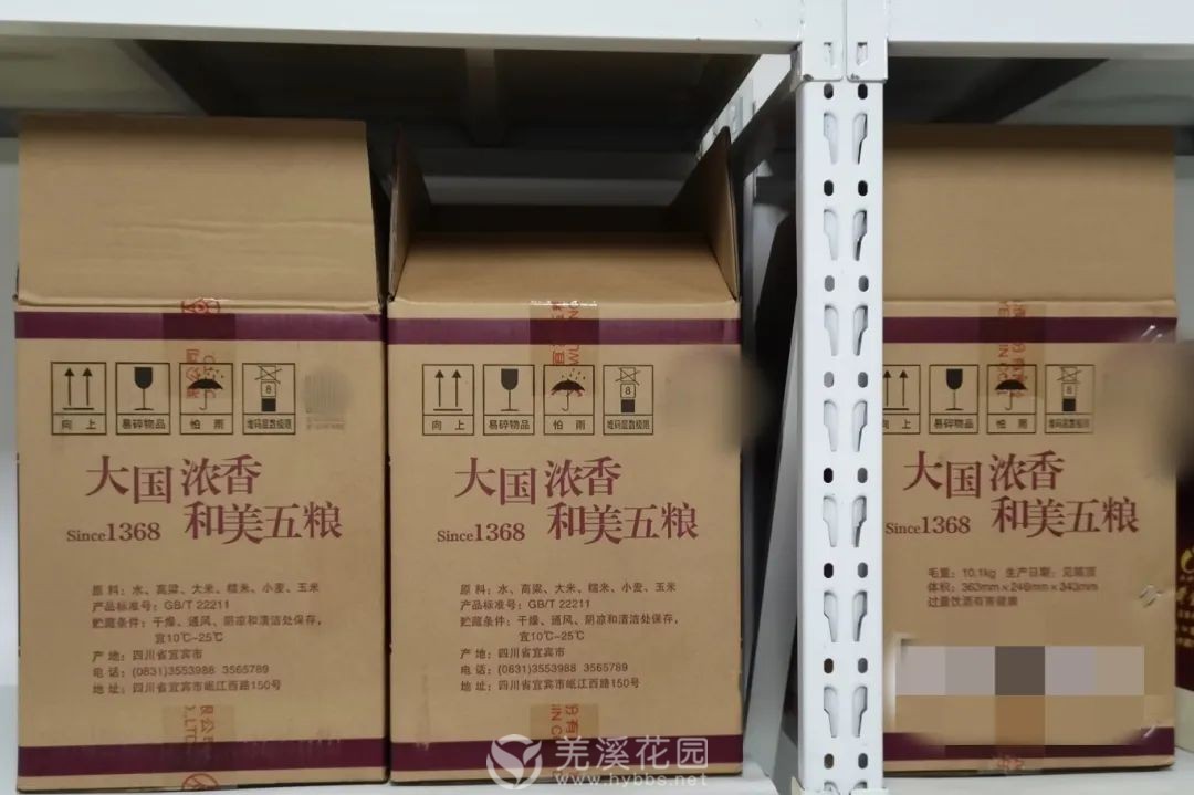微信图片_20250305144552.jpg