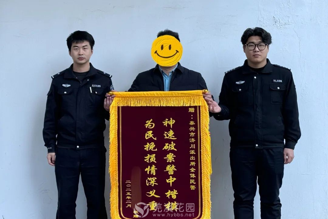 微信图片_20250305144556.jpg