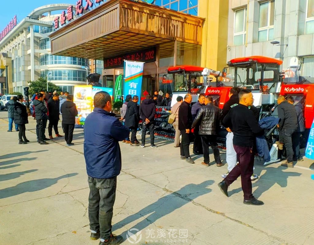 微信图片_20250317151038.jpg