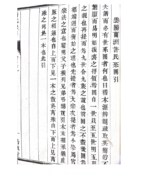 209f41a34577dbc2a7b1005513d8e67.png