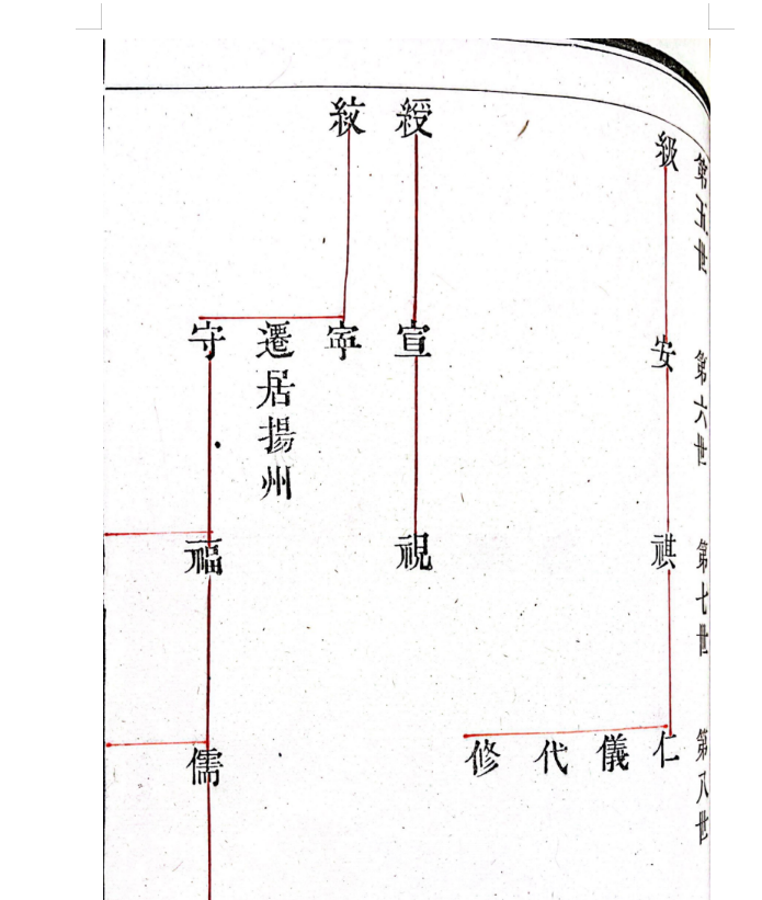 微信图片_20250319095937.png