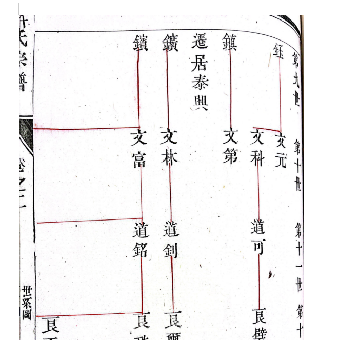 微信图片_20250319095946.png