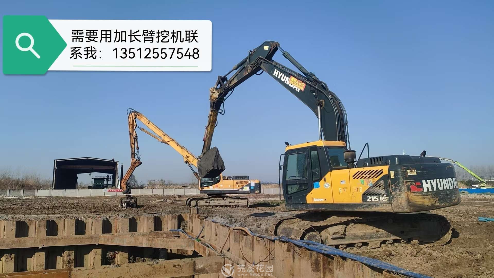 20250319184923front2_0_249079_Fv8htvd72ZkTYWKXfDe1M2g_Si4c.jpg