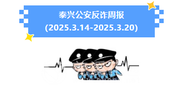 微信图片_20250322172252.png