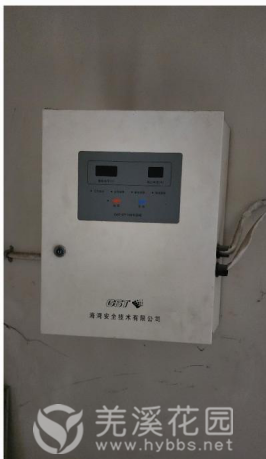 微信图片_20250324150005.png
