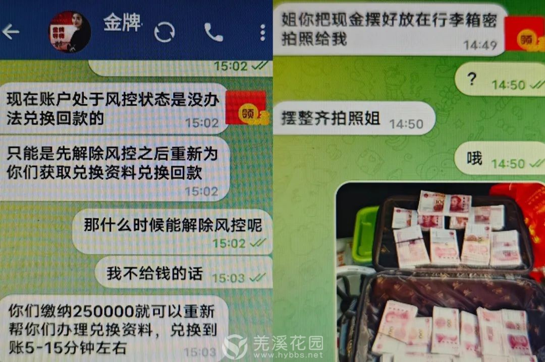 微信图片_20250326094559.jpg