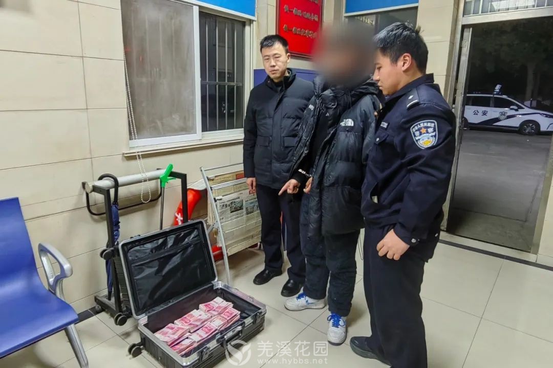 微信图片_20250326094605.jpg