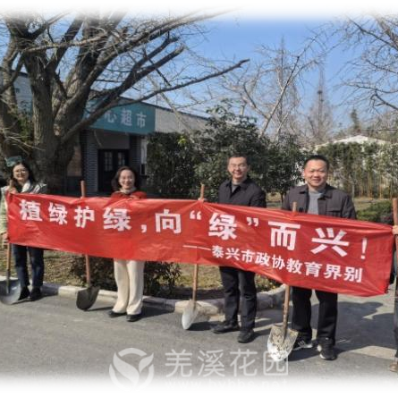 微信图片_20250326182608.png