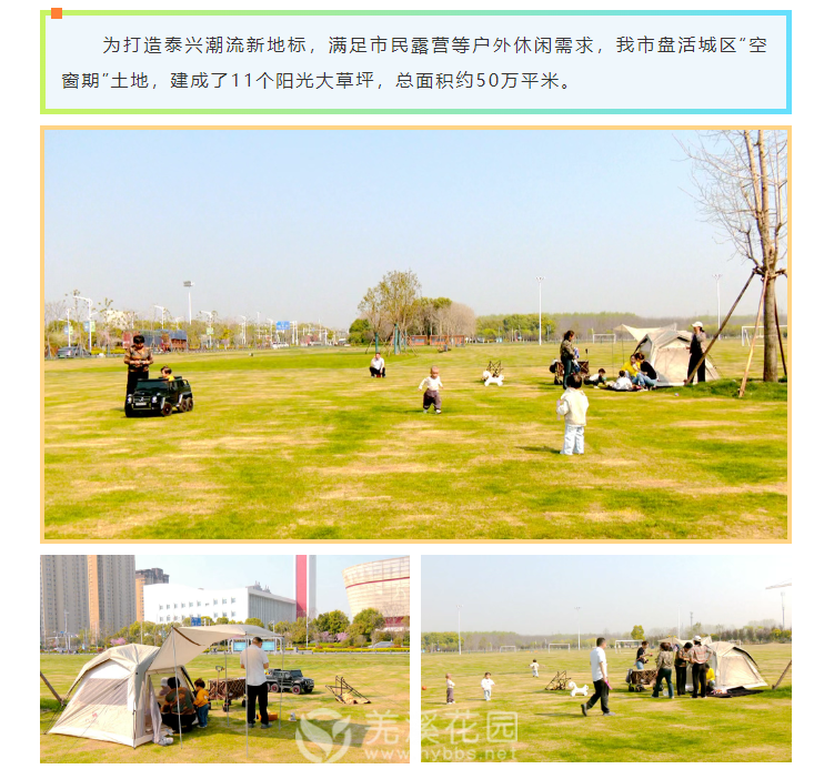 微信图片_20250327150919.png