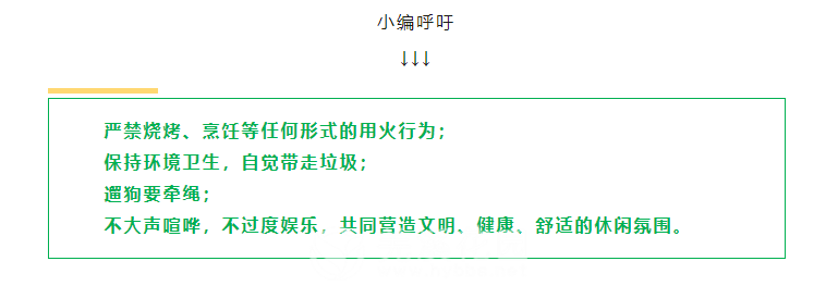 微信图片_20250327151213.png