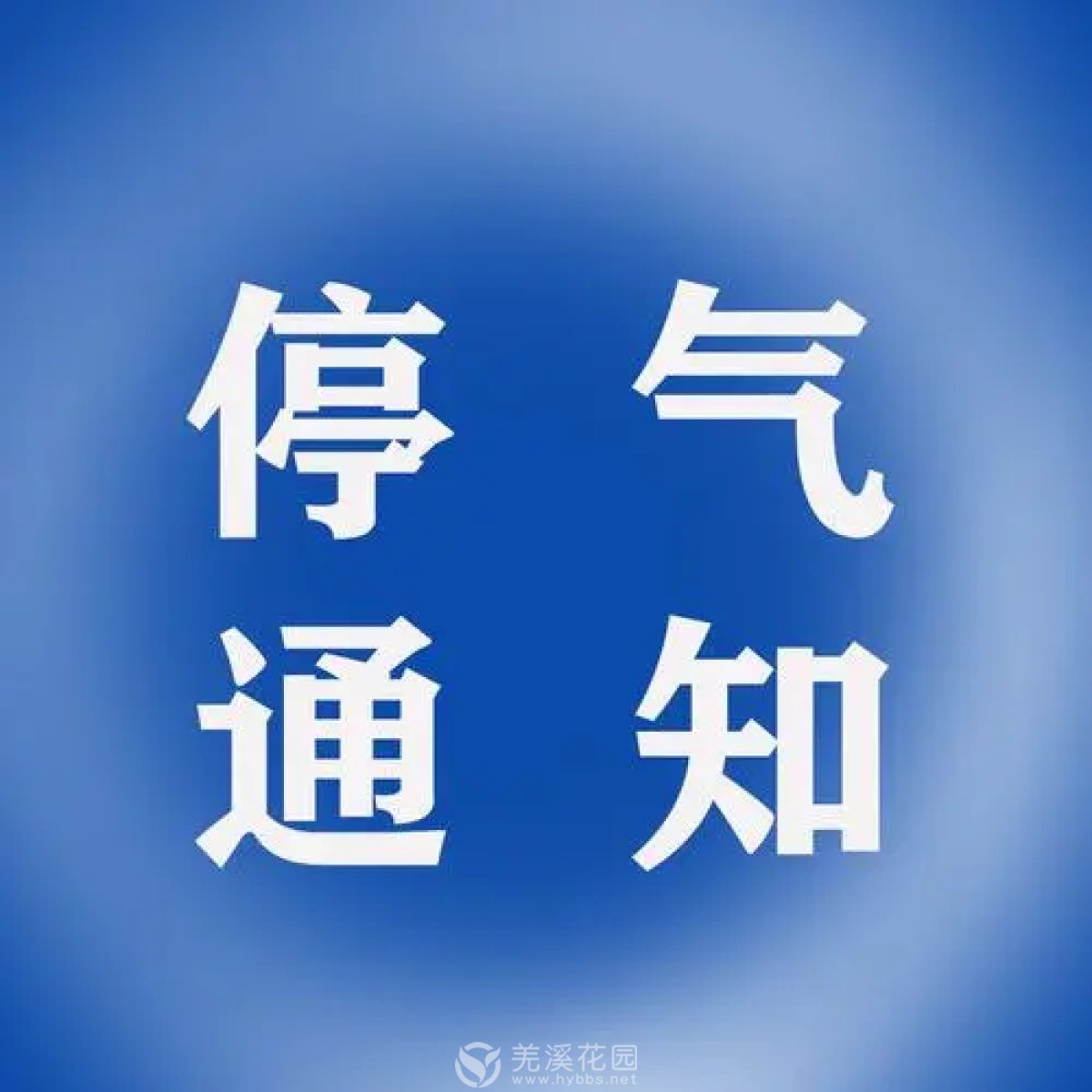 pc_1200.jpg