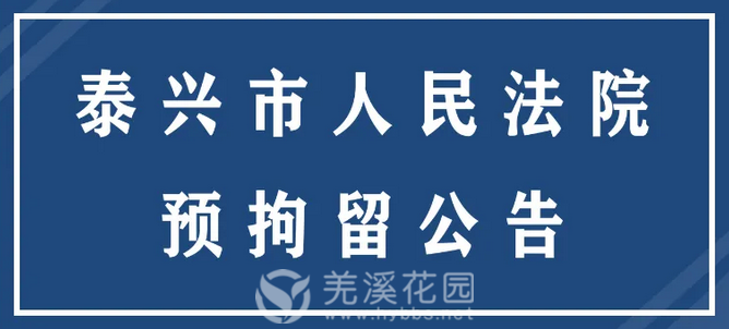 微信图片_20250412094714.png